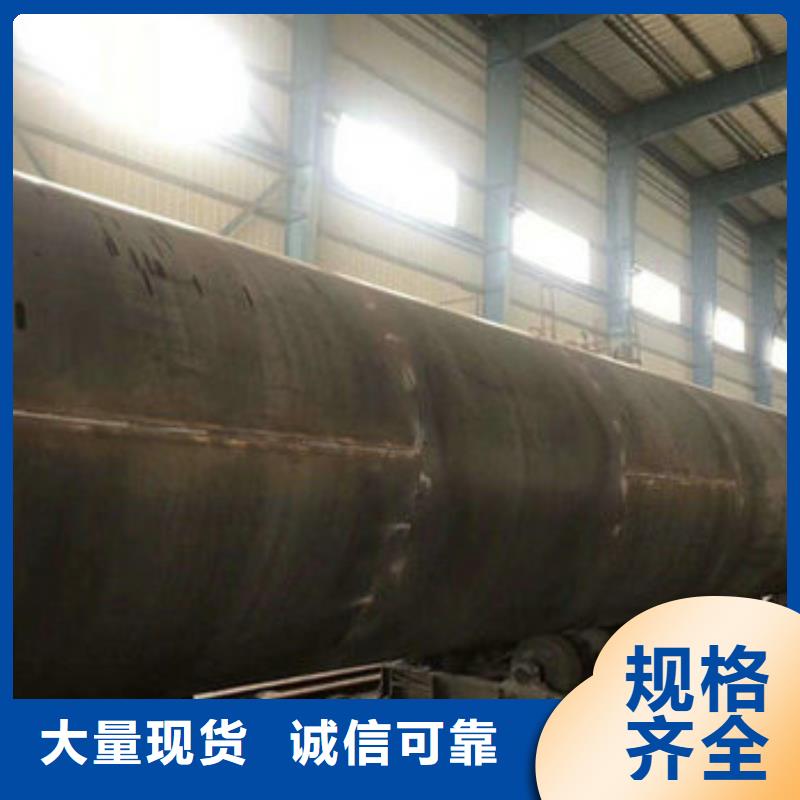 【南京】购买建筑钢管桩定制厂家