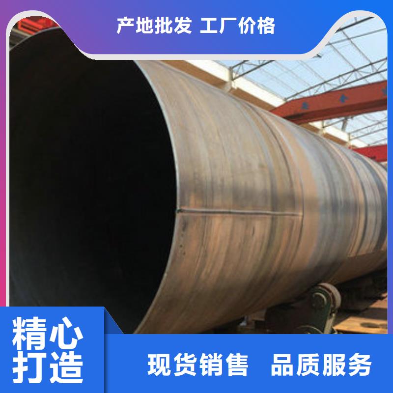 [全通]直径2.3米锰钢厚壁钢护筒生产厂家  
