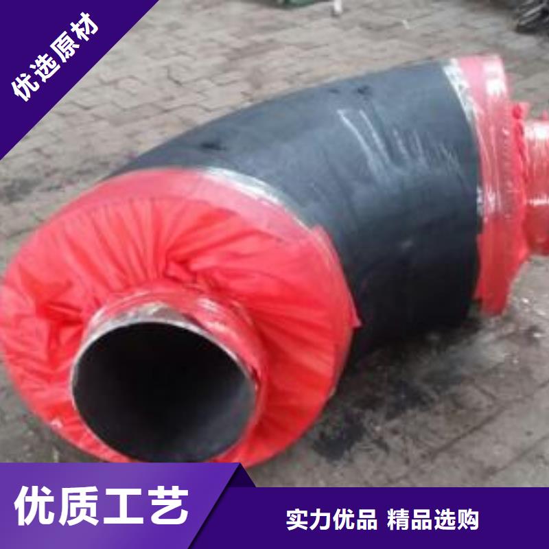 丽江订购高温蒸汽保温管道生产厂家、