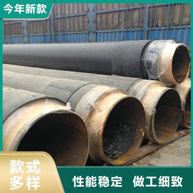 梅州生产无缝蒸汽保温管生产厂家