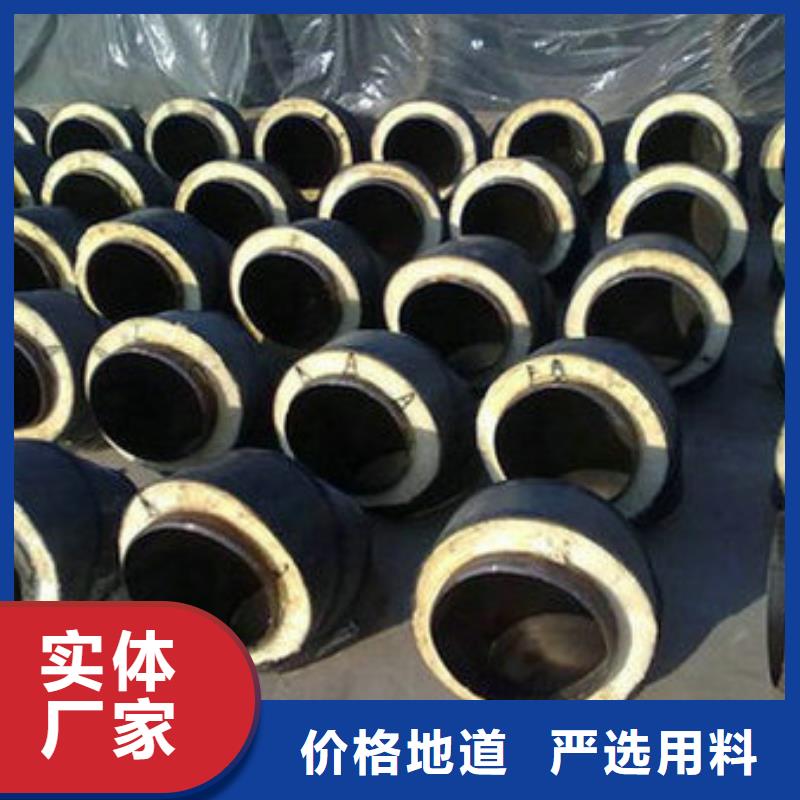 台州采购钢套钢保温管生产厂家、