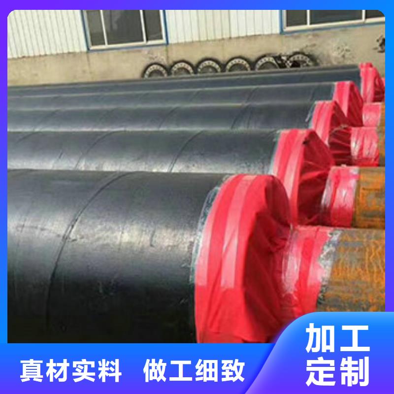 柳州优选硅酸钙复合蒸汽管生产厂家