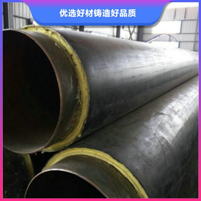 靖江定制硅酸钙复合蒸汽管生产厂家、