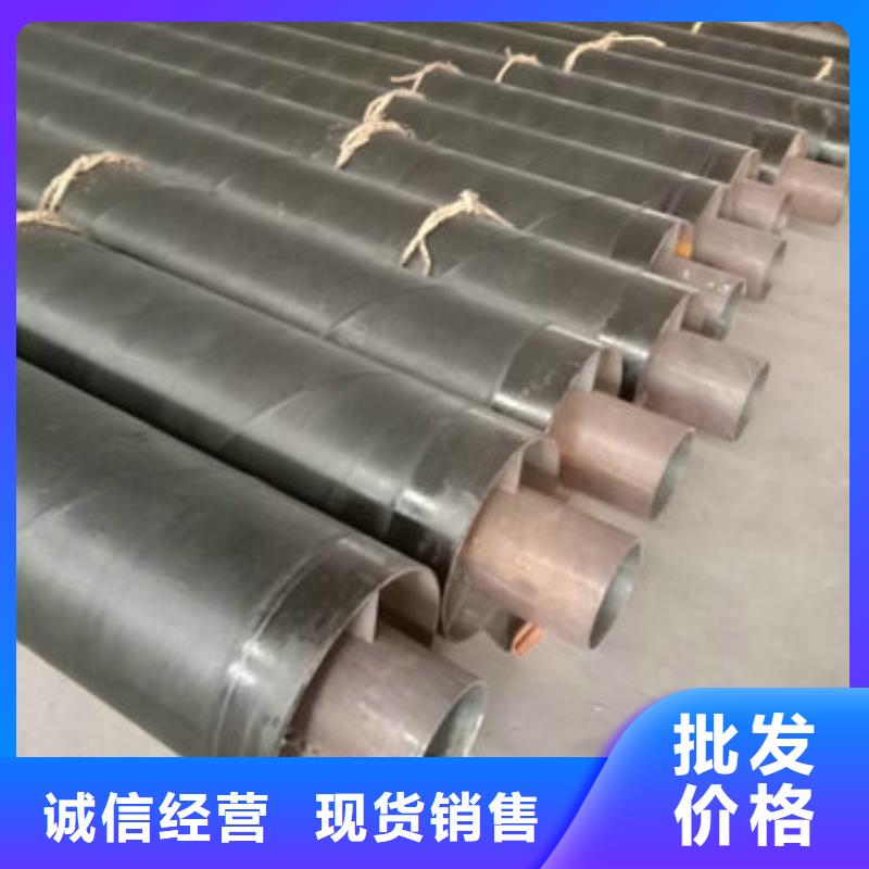 荆州销售钢套钢保温管定制厂家
