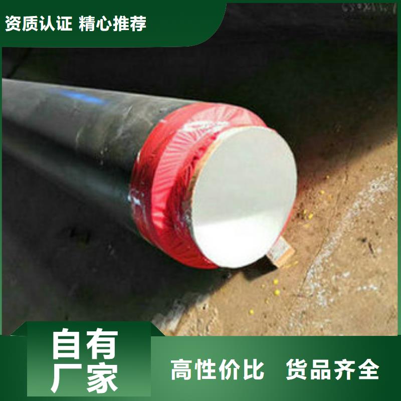 靖江定制硅酸钙复合蒸汽管生产厂家、