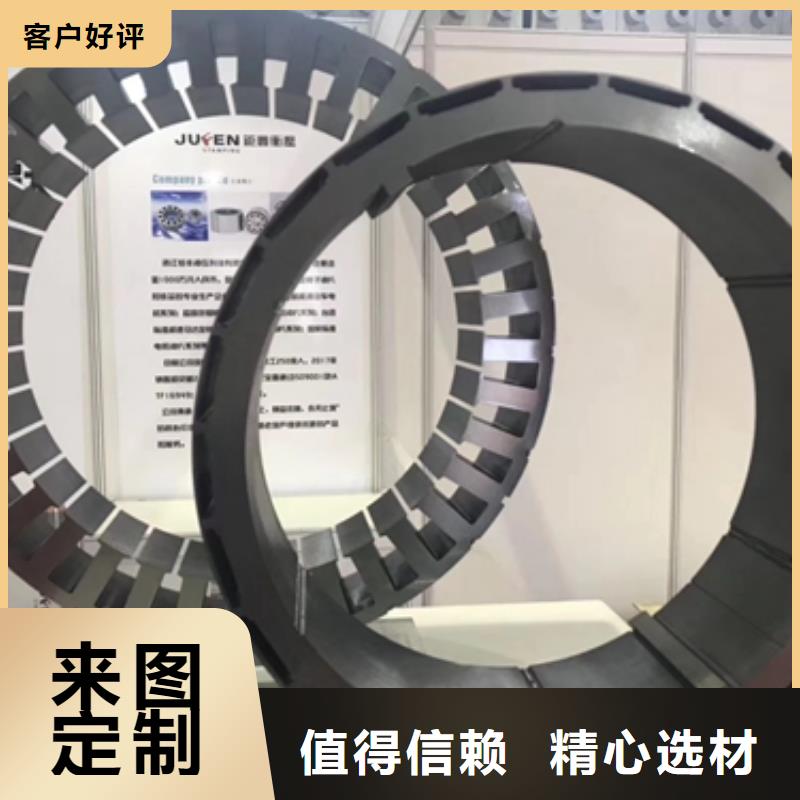 【濮阳】咨询B20AT1200	硅钢电工钢高频电机用0.25*10  