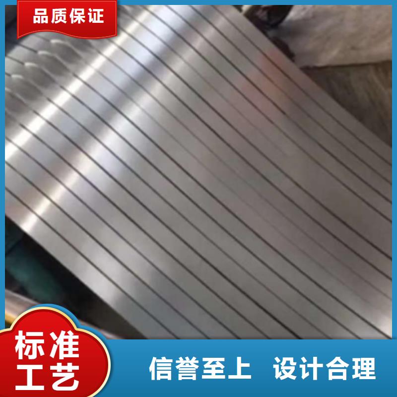 澳门当地上海钢材加工50WW6  