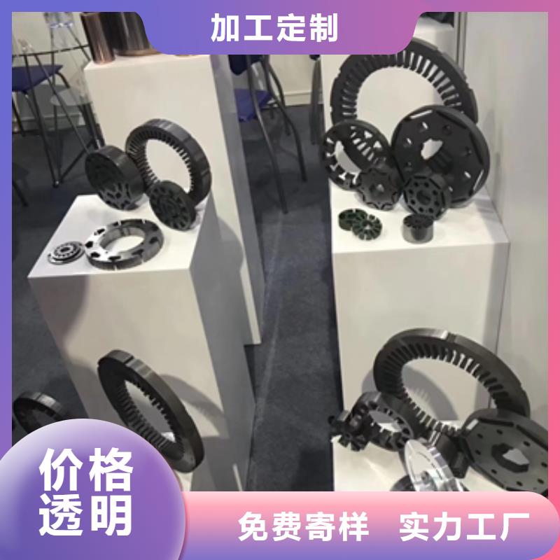 《庆阳》优选B50AH400上海库存宝钢销售