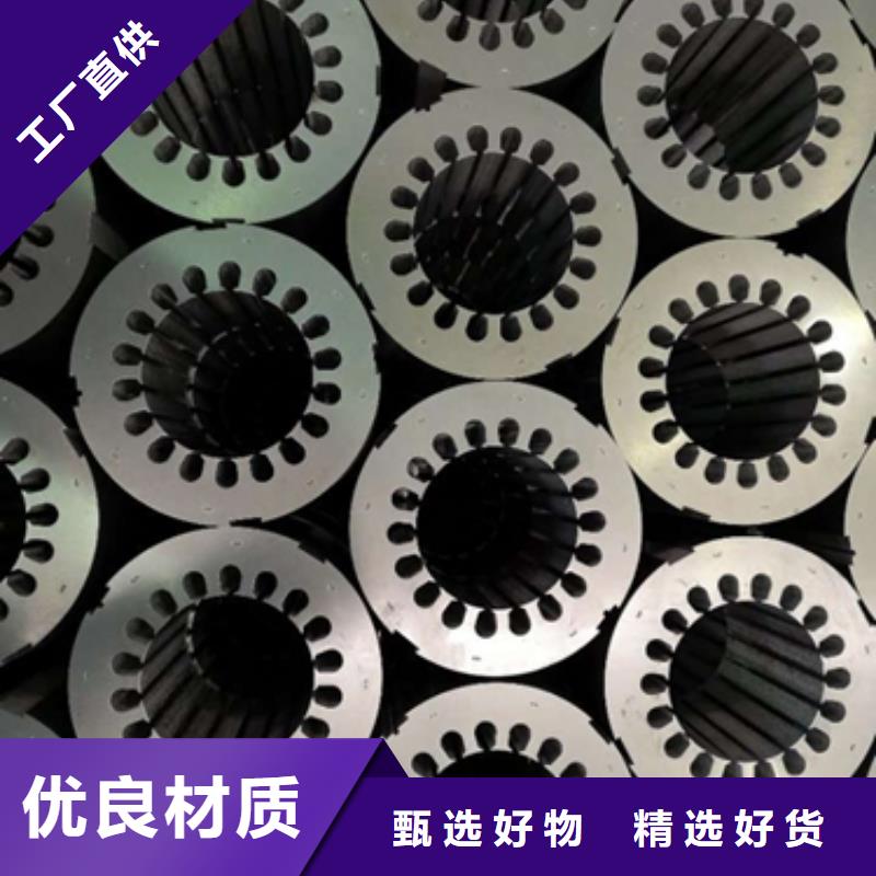 【惠州】生产B20AHV1200	高效硅钢新能源硅钢靠谱厂家