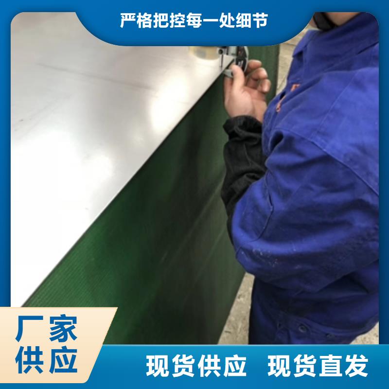 【北京】该地S320GD+Z宝钢热镀锌宝钢超深冲热镀锌规格