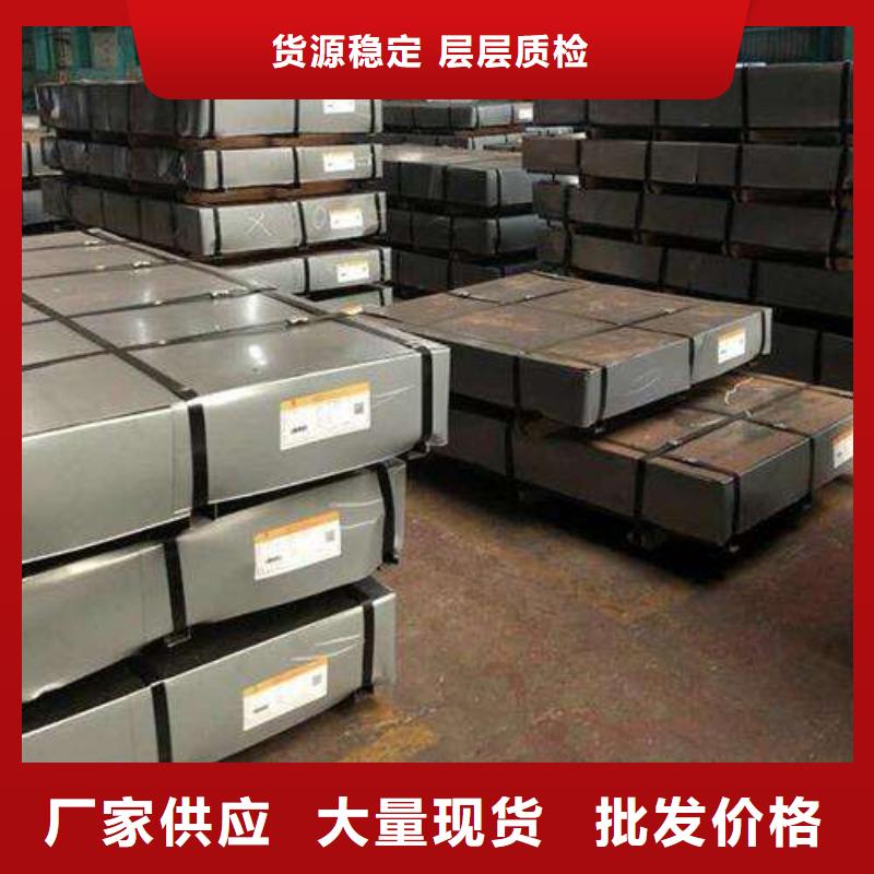 镀铝锌卷覆铝锌板_生产厂家_品质保证同城货源