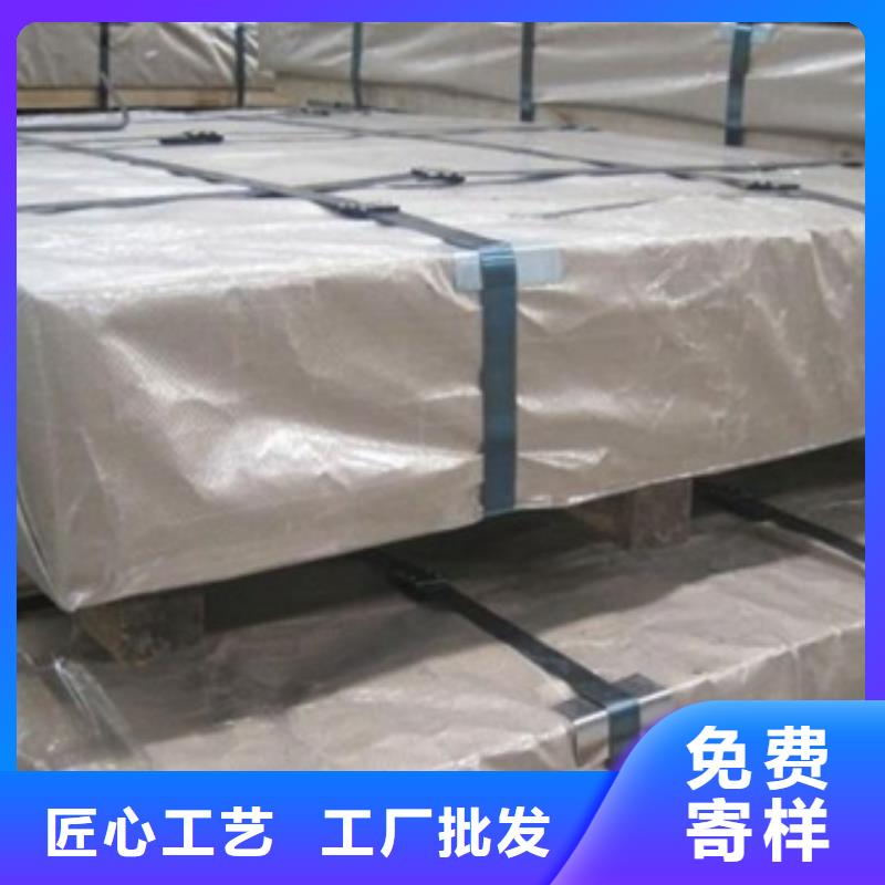 镀铝锌卷覆铝锌板现货供应当地货源