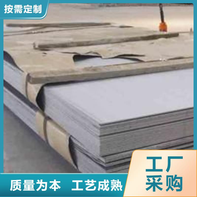 台州同城304不锈钢板2mm 1*2米价格低专业生产