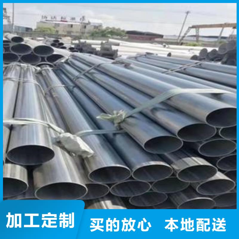 厂-永州直销304不锈钢方管现货价格表
