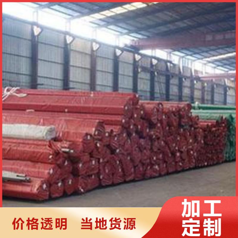 杭州销售DN65不锈钢管价格市场直销