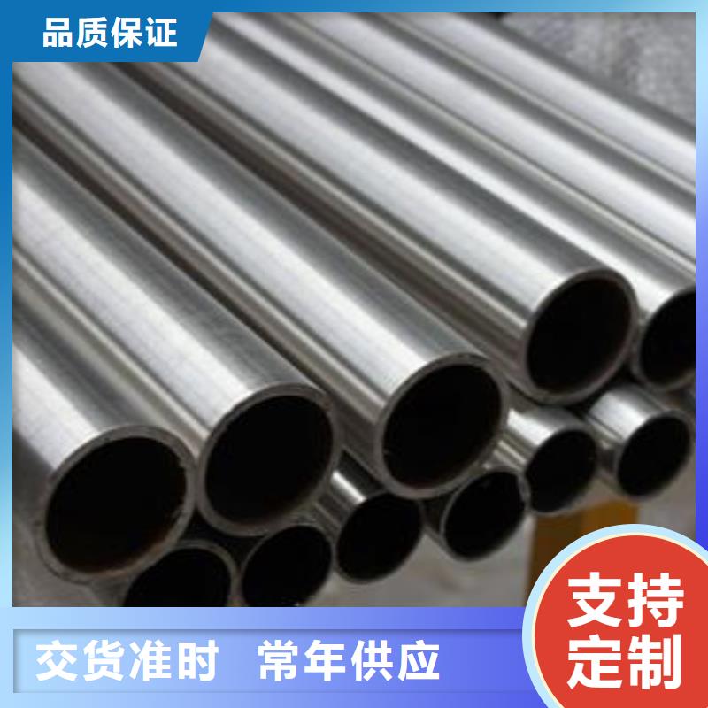 2020；《安庆》咨询310s不锈钢管-市场
