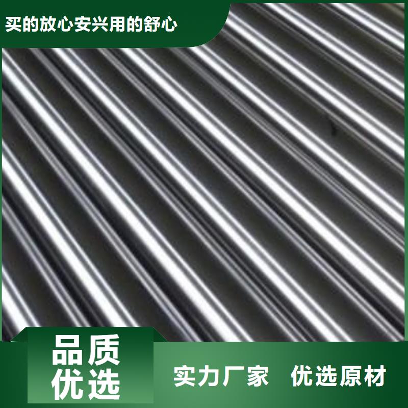 2024；专业生产N年(鑫鹏)316L不锈钢管-批发价格