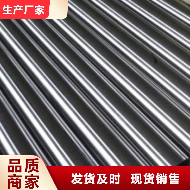 304不锈钢焊管价格生产厂家