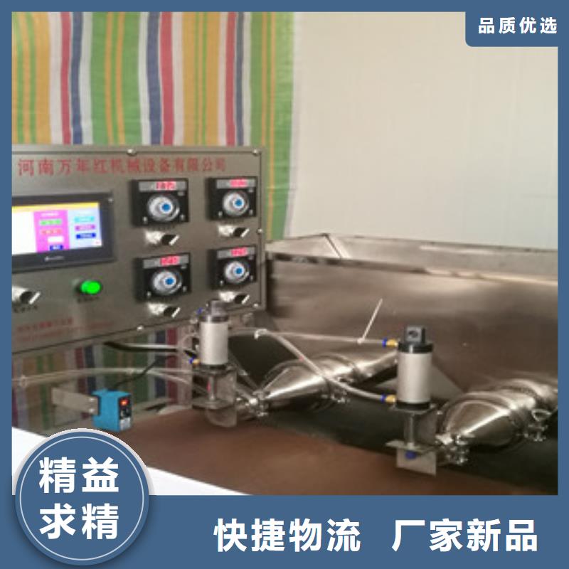 广东省潮州当地全自动烙馍机成型说明