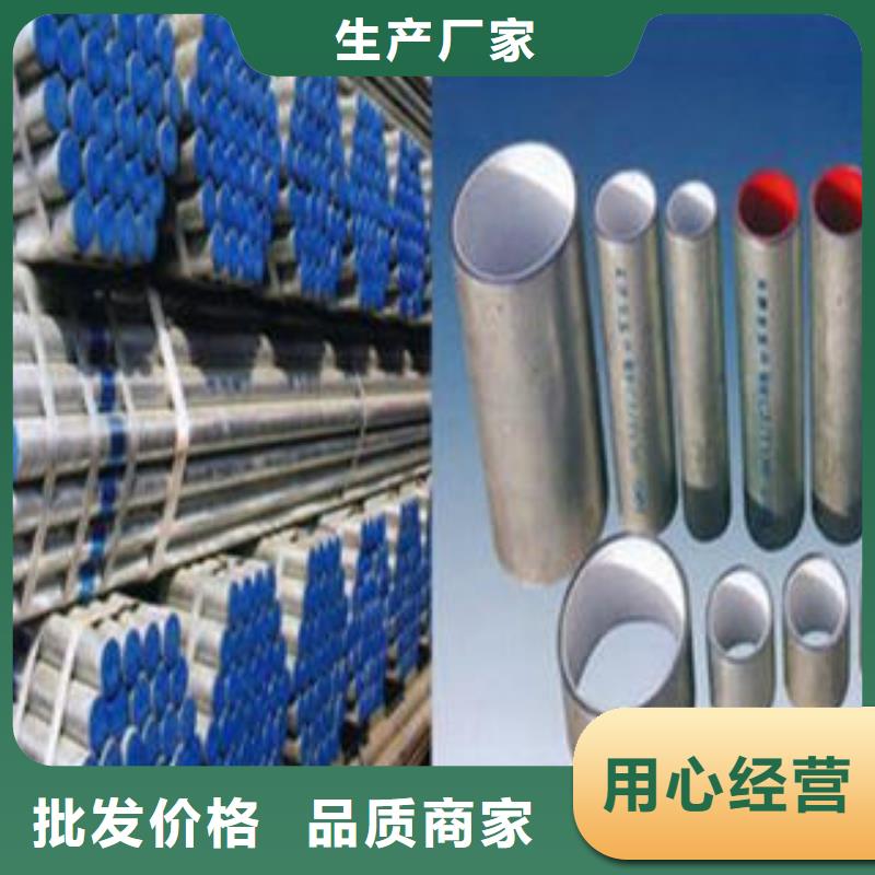 优质钢花管-专业生产钢花管