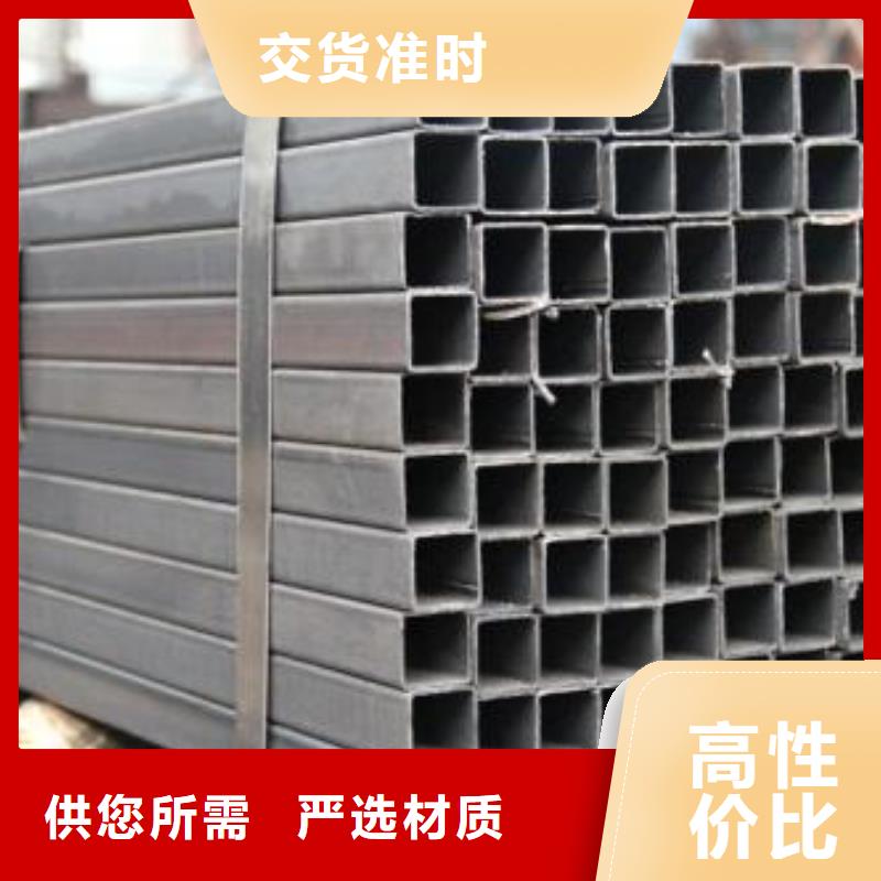 (硕鑫)建筑钢结构用的Q345方管每吨价格