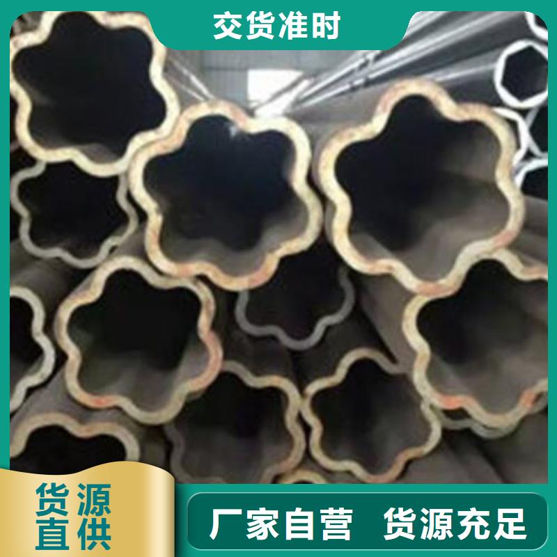 【硕鑫】会展中心用的不锈钢方管多少钱一吨