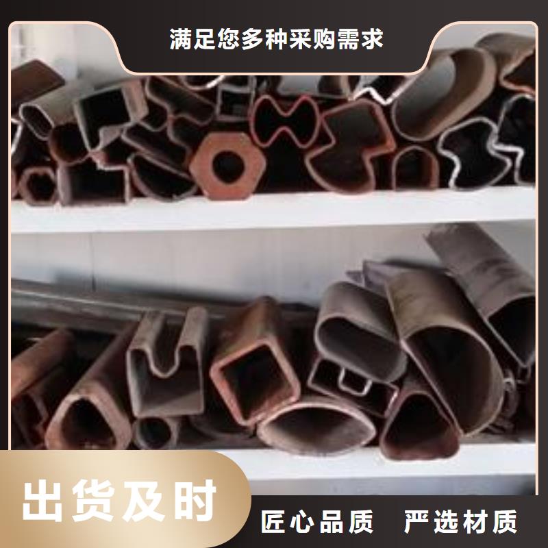 <硕鑫>建筑钢结构16mn方矩管产品相当可靠