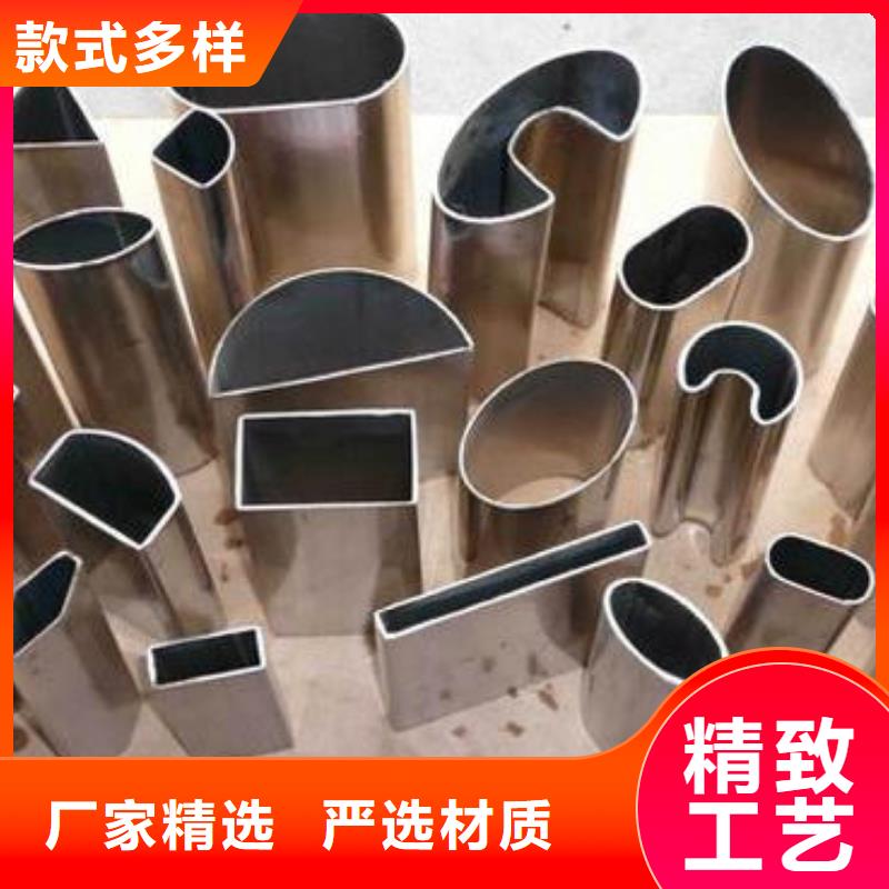 异型管价格品牌:硕鑫钢管有限公司