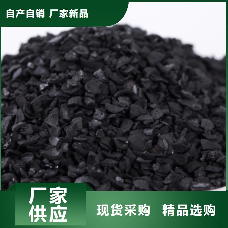 买【万江】钢厂用活性炭滤料生产供应欢迎您