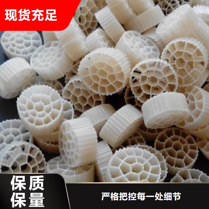 专注细节专注品质【万江】耐用的流化床填料供应厂家