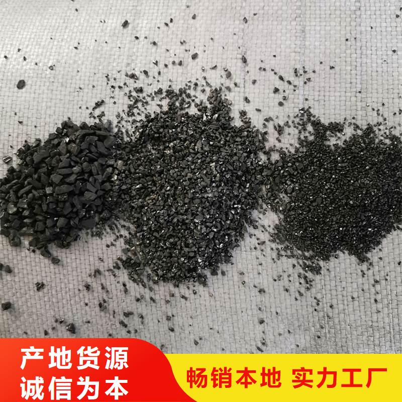 ​现货供应_无烟煤滤料品牌:万江环保科技有限公司规格齐全实力厂家