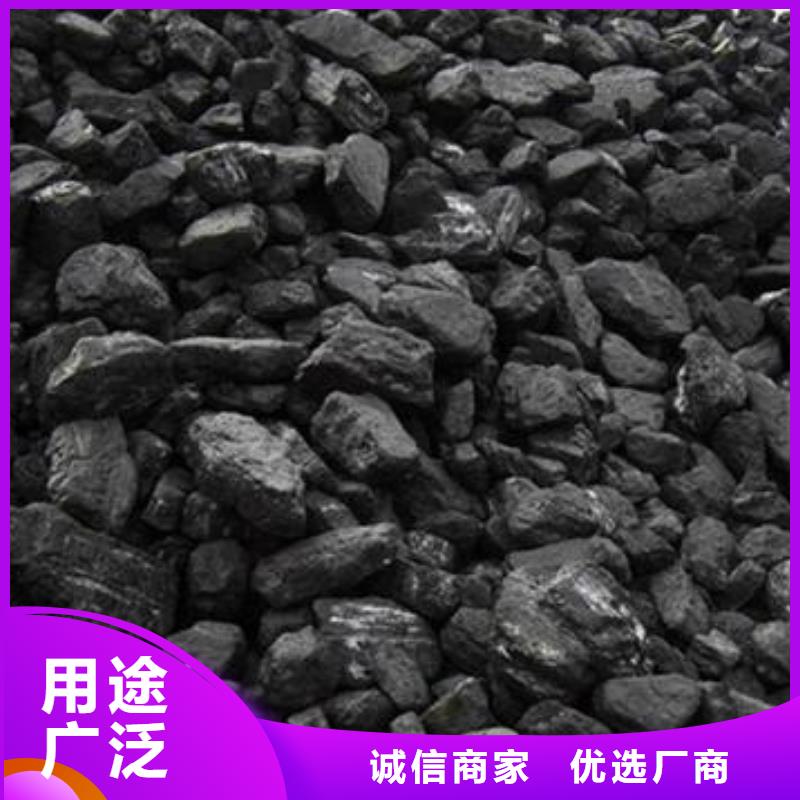 万江环保科技有限公司无烟煤滤料值得信赖