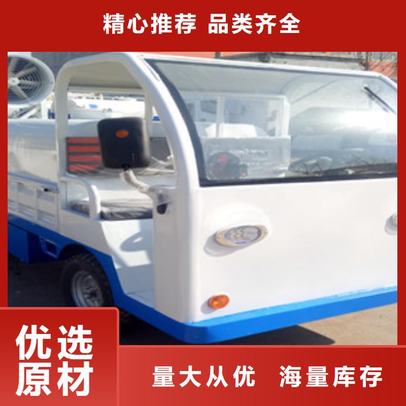 专业的生产厂家<祥农>带高低速东风洒水车现车直销