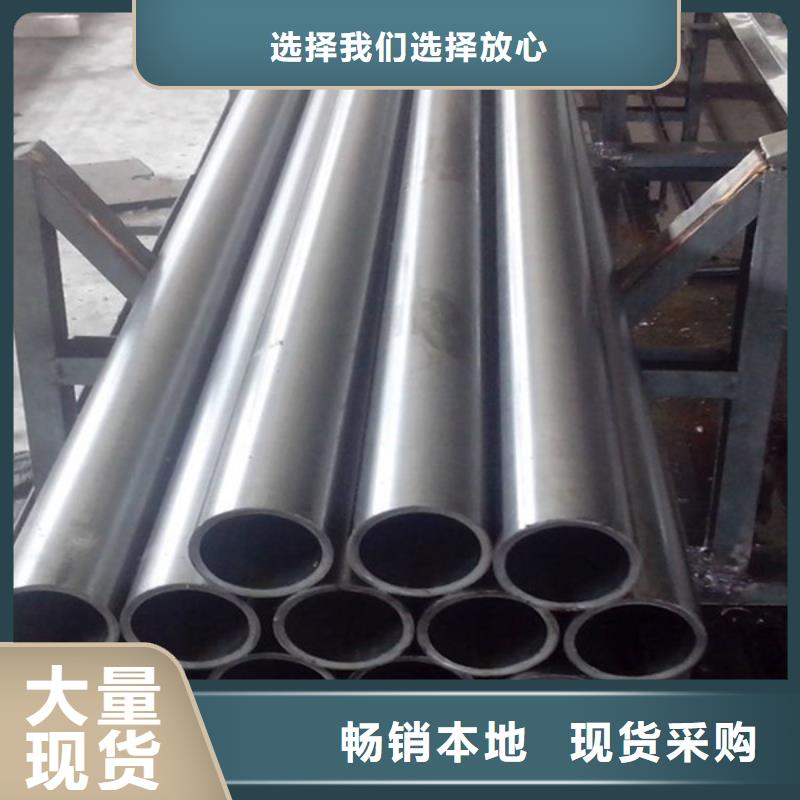 安徽购买20#精扎钢管管件相关产品