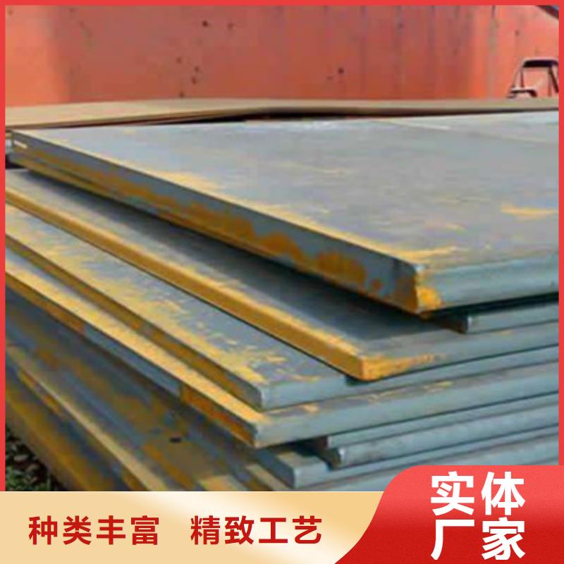 广西省贵港买耐磨钢板规格表