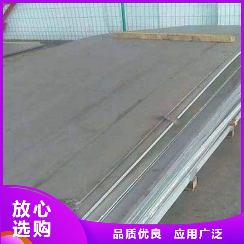 天津现货市公司40Cr钢板