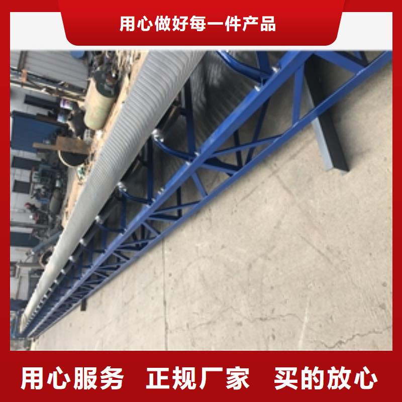 沧州采购爬坡皮带输送机生产临沂鲁义机械厂