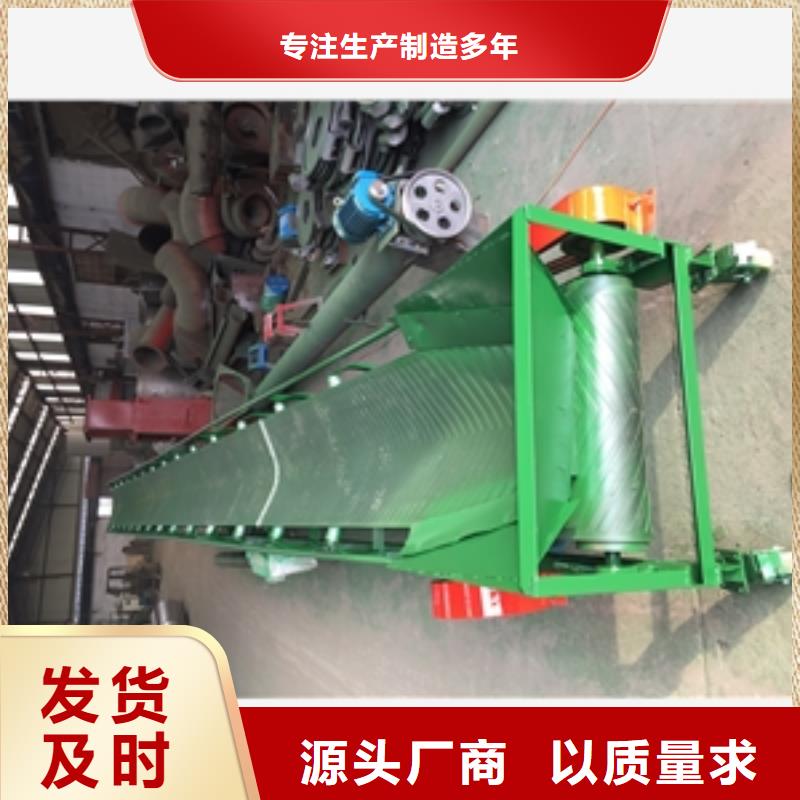 天津定制石料皮带输送机制造厂家临沂鲁义机械厂