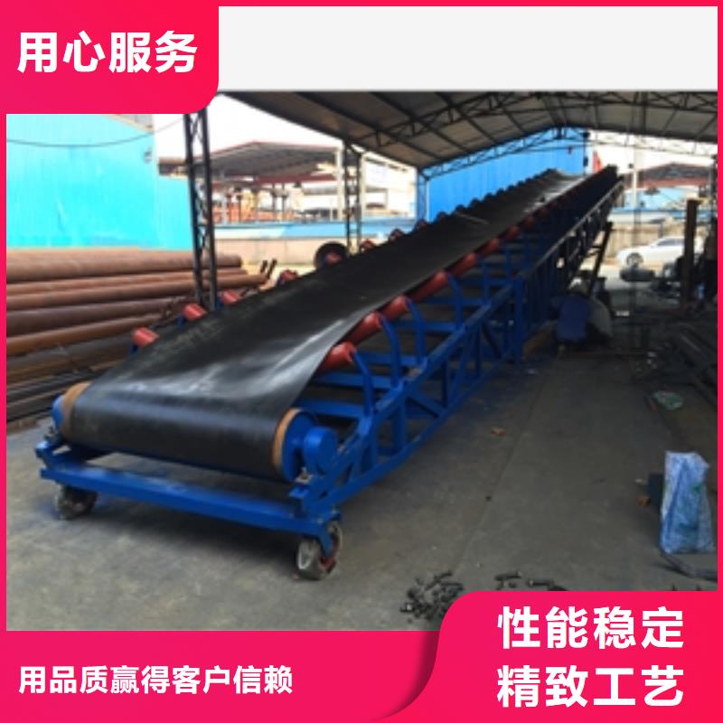 武汉品质胶带输送机哪里有卖的临沂鲁义机械厂