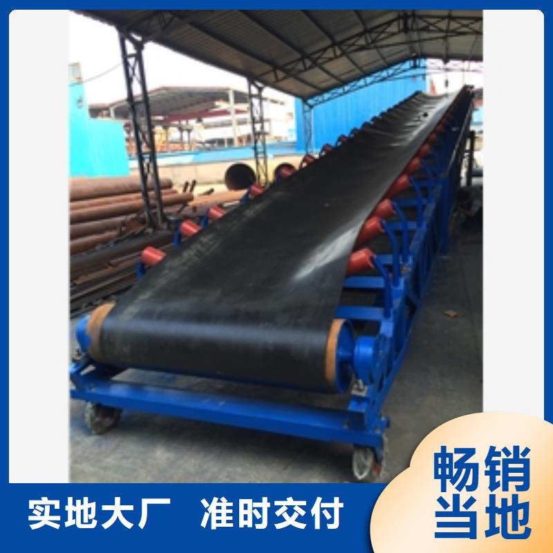 玉树定制自制皮带输送机生产厂商销售临沂鲁义机械厂