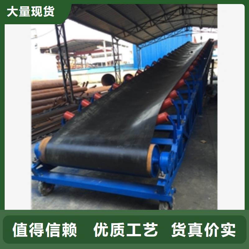 安庆买移动升降式皮带输送机费用情况临沂鲁义机械厂