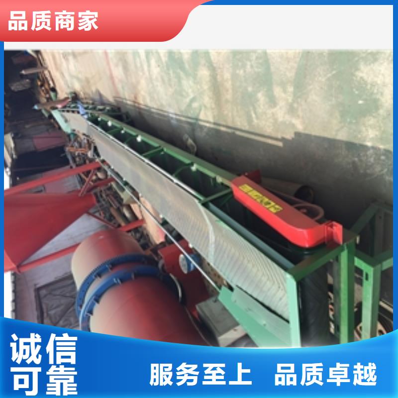 玉树定制自制皮带输送机生产厂商销售临沂鲁义机械厂