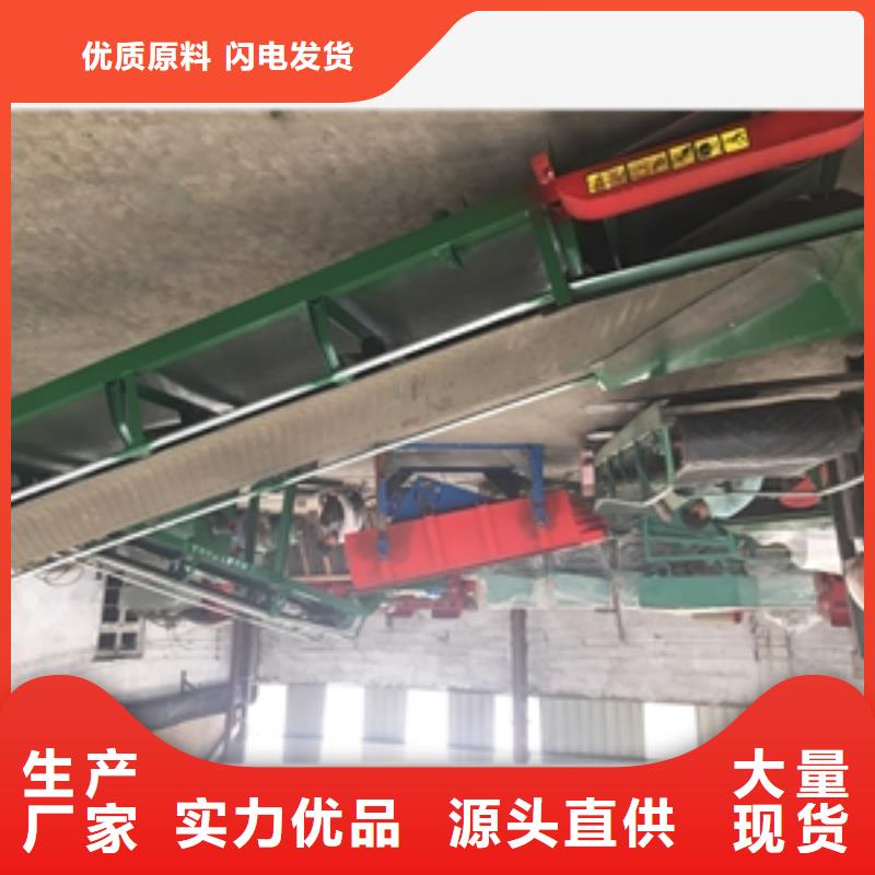 桂林定制650皮带输送机哪里有名临沂鲁义机械厂
