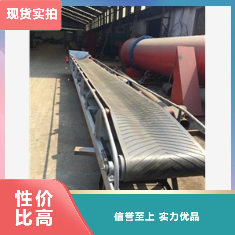 桂林定制650皮带输送机哪里有名临沂鲁义机械厂
