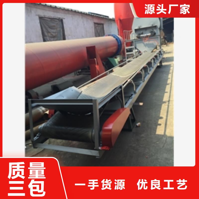 本地(鲁义)650皮带输送机生产厂商销售临沂鲁义机械厂