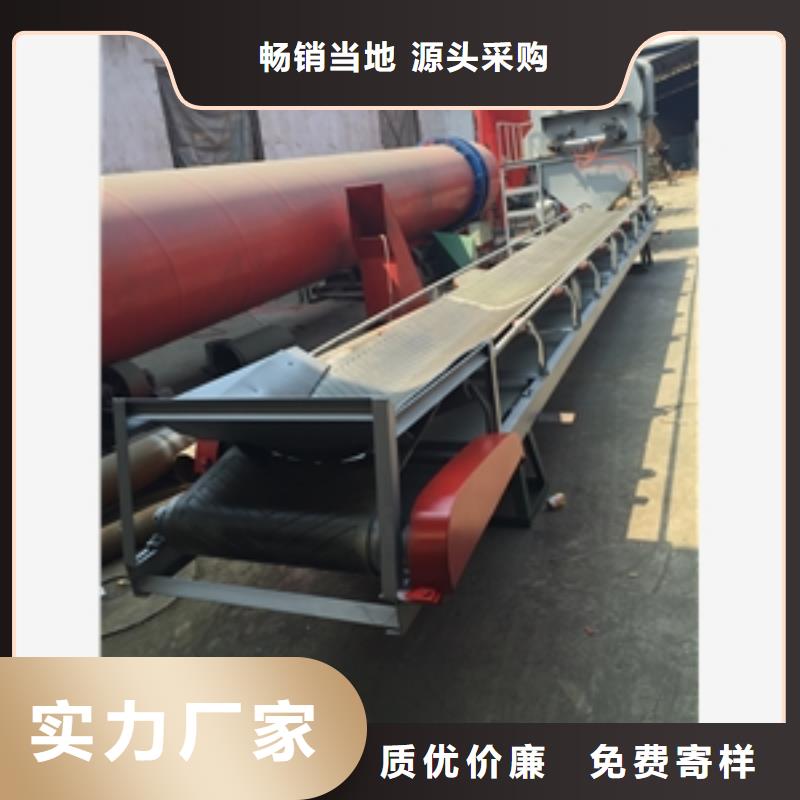型号齐全(鲁义)装卸车多用输送机制造厂家临沂鲁义机械厂