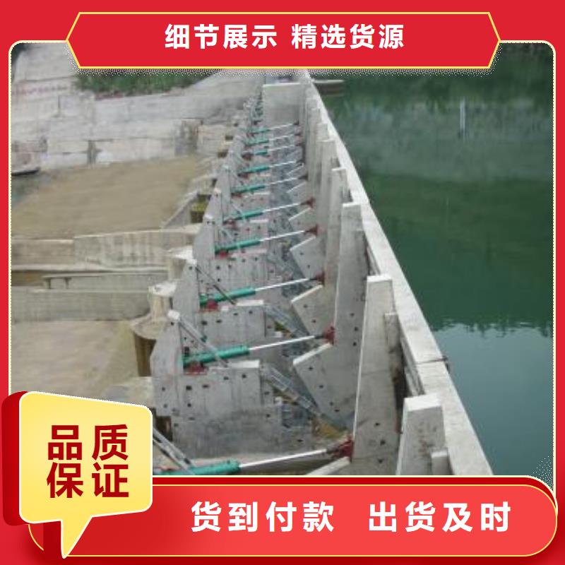 【上海】批发水利自控液压翻板钢闸门技术  