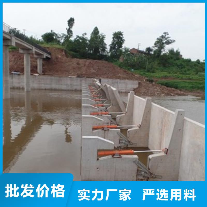 邯郸同城河流液压自动翻板闸门咨询厂家