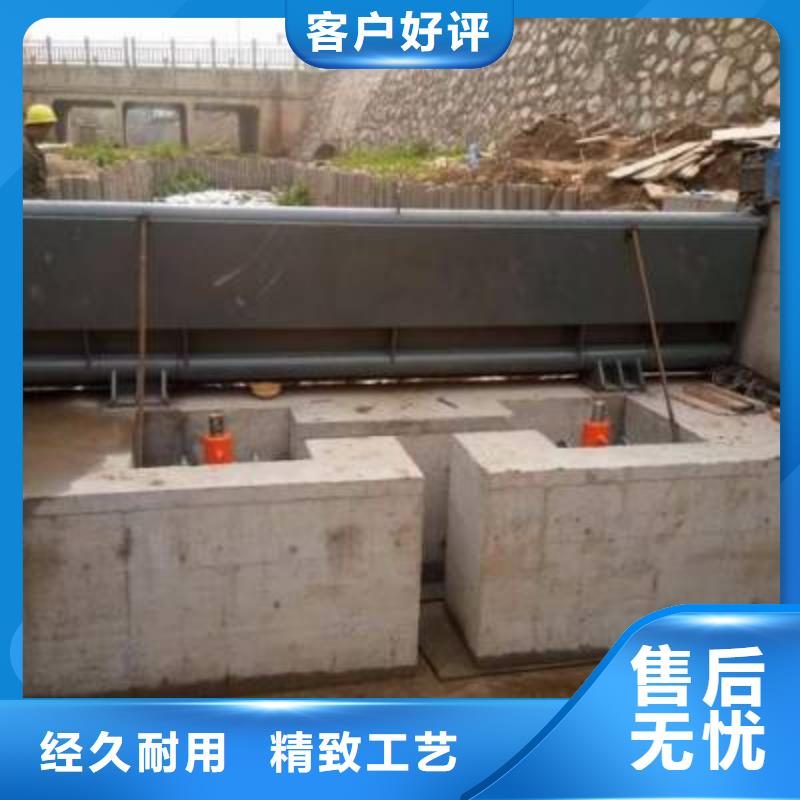 南宁生产下卧式水力翻板钢闸门厂家  