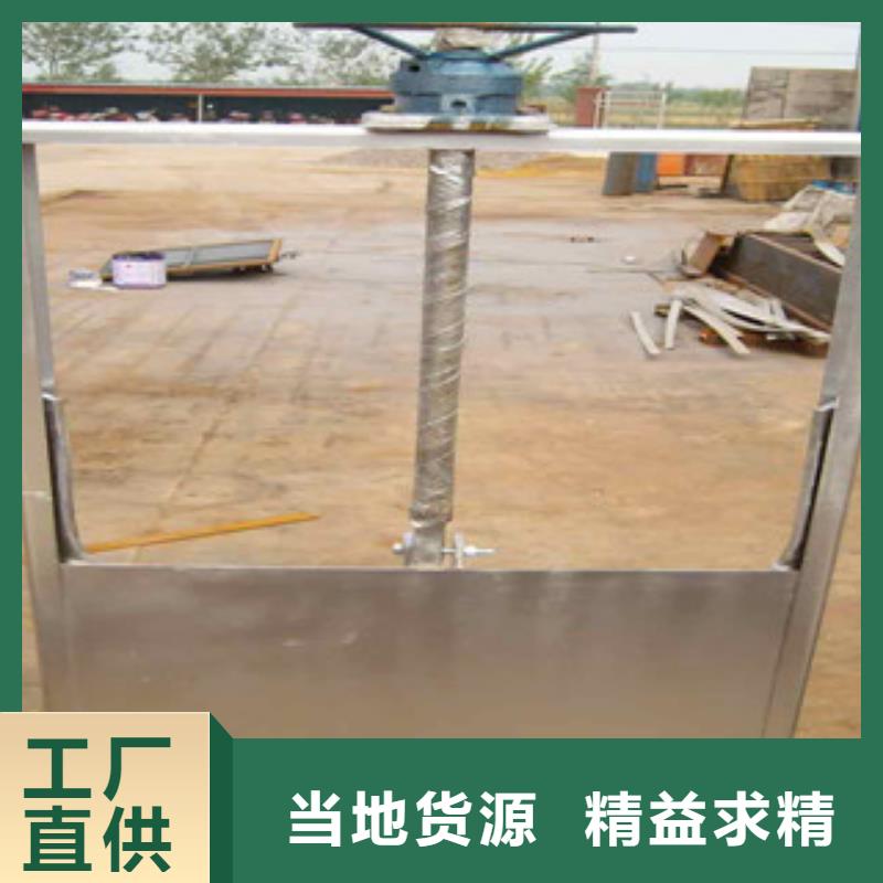 《深圳》生产低水位钢闸门操作简便